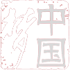 【展商推介】韶關核力重工機械有限公司亮相第四屆廣州砂石展！(圖26)