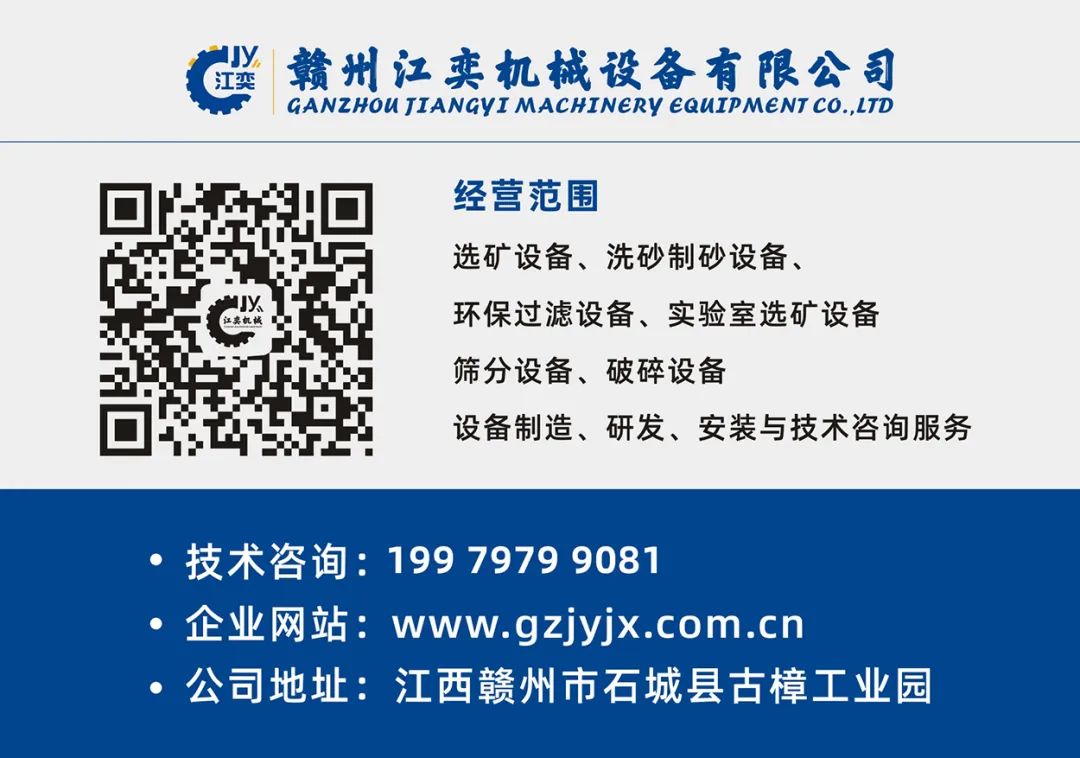 輸送帶跑偏的三種原因及調(diào)整方法！圖解說明(圖5)