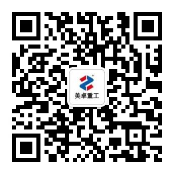 直擊現(xiàn)場(chǎng)河南信陽(yáng)時(shí)產(chǎn)300噸雙輪洗砂一體機(jī)現(xiàn)場(chǎng)(圖13)