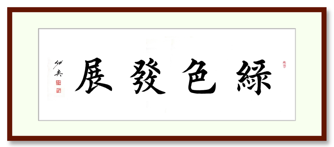 砂石行業(yè)先進適用技術展播⑨——高效洗砂、細砂回收工藝及一體裝備技術(圖2)