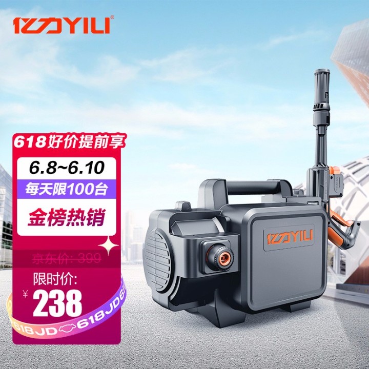 家用洗車機有必要買嗎，哪個牌子好？「618精選」億力—綠田—指南車—卡赫—杰諾等家用洗車機品牌推薦(圖17)