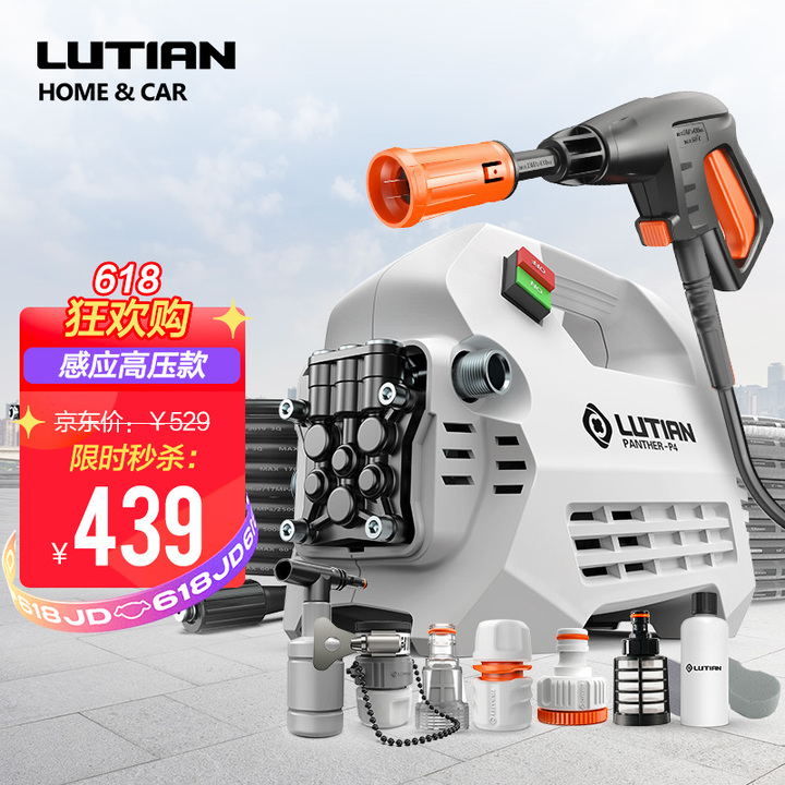 家用洗車機有必要買嗎，哪個牌子好？「618精選」億力—綠田—指南車—卡赫—杰諾等家用洗車機品牌推薦(圖23)