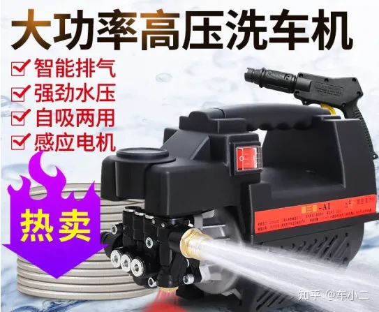 家用洗車機有必要買嗎，哪個牌子好？「618精選」億力—綠田—指南車—卡赫—杰諾等家用洗車機品牌推薦(圖41)