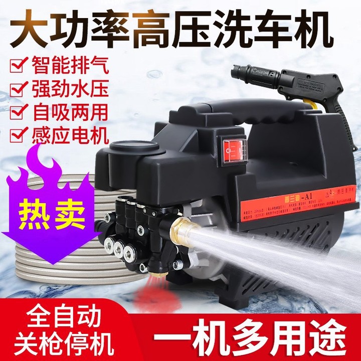 家用洗車機有必要買嗎，哪個牌子好？「618精選」億力—綠田—指南車—卡赫—杰諾等家用洗車機品牌推薦(圖40)