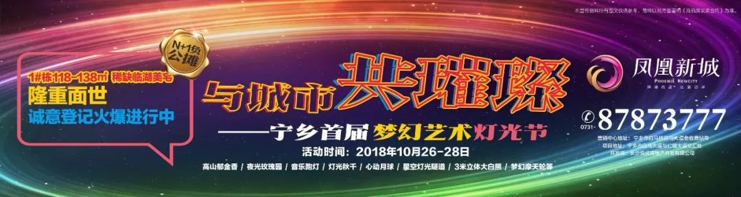 東湖塘鎮一非法洗砂場頂風作案，堅決徹底取締！(圖3)