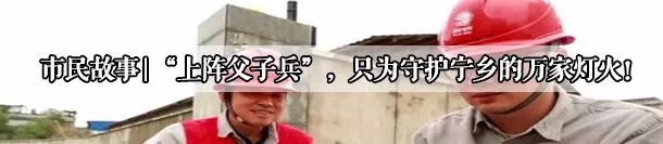 東湖塘鎮一非法洗砂場頂風作案，堅決徹底取締！(圖14)