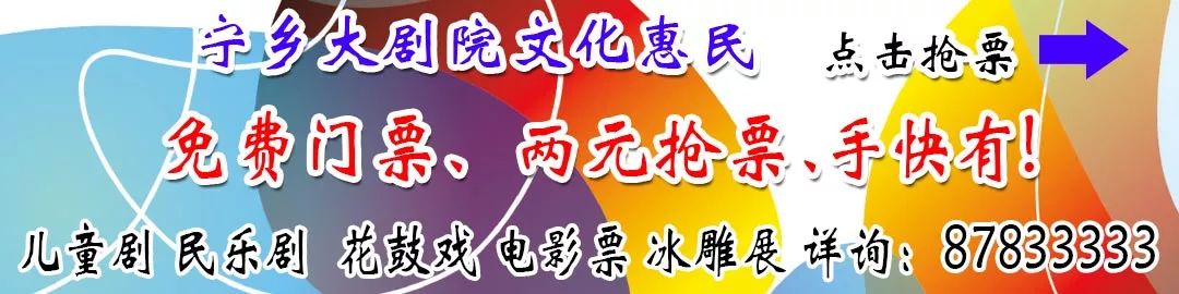 東湖塘鎮一非法洗砂場頂風作案，堅決徹底取締！(圖13)