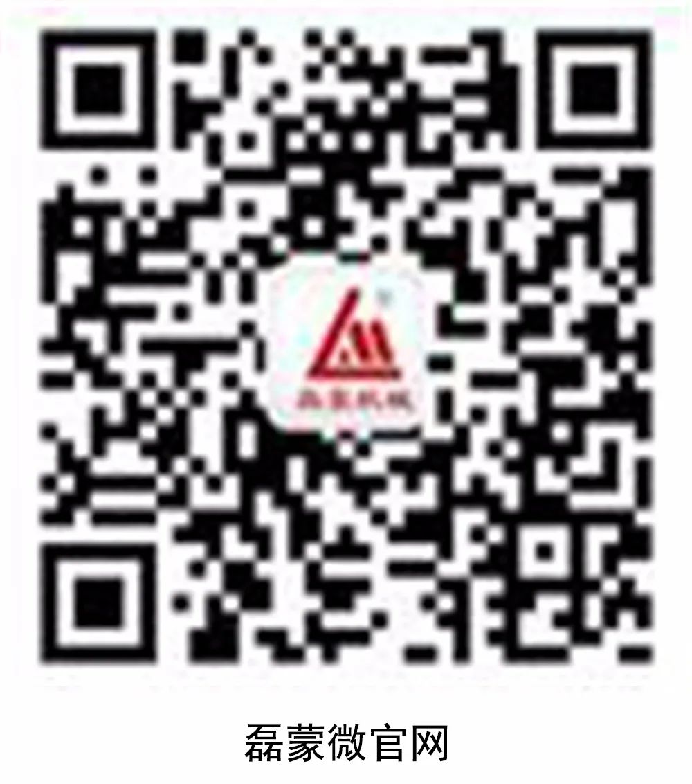 分享·機(jī)制砂專業(yè)知識30問(圖11)