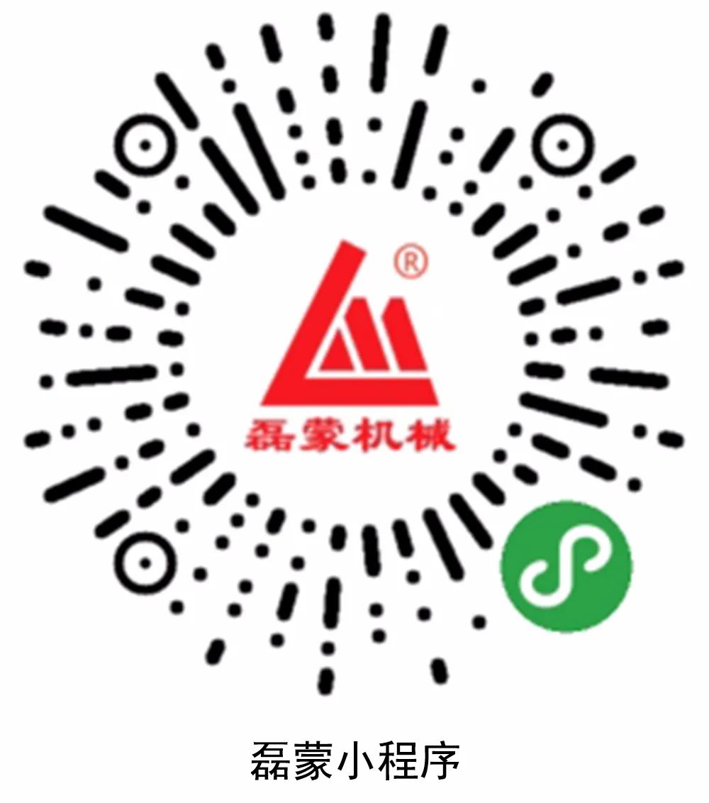 分享·機(jī)制砂專業(yè)知識30問(圖12)