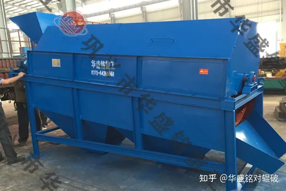 滾筒篩沙機(jī)滾筒篩沙機(jī)型號(hào)滾筒篩沙機(jī)哪家好(圖2) 滾筒篩沙機(jī)滾筒篩沙機(jī)型號(hào)滾筒篩沙機(jī)哪家好(圖2)