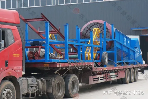滾筒篩沙機(jī)滾筒篩沙機(jī)型號(hào)滾筒篩沙機(jī)哪家好(圖3) 滾筒篩沙機(jī)滾筒篩沙機(jī)型號(hào)滾筒篩沙機(jī)哪家好(圖3)