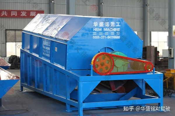 滾筒篩沙機(jī)滾筒篩沙機(jī)型號(hào)滾筒篩沙機(jī)哪家好(圖1) 滾筒篩沙機(jī)滾筒篩沙機(jī)型號(hào)滾筒篩沙機(jī)哪家好(圖1)