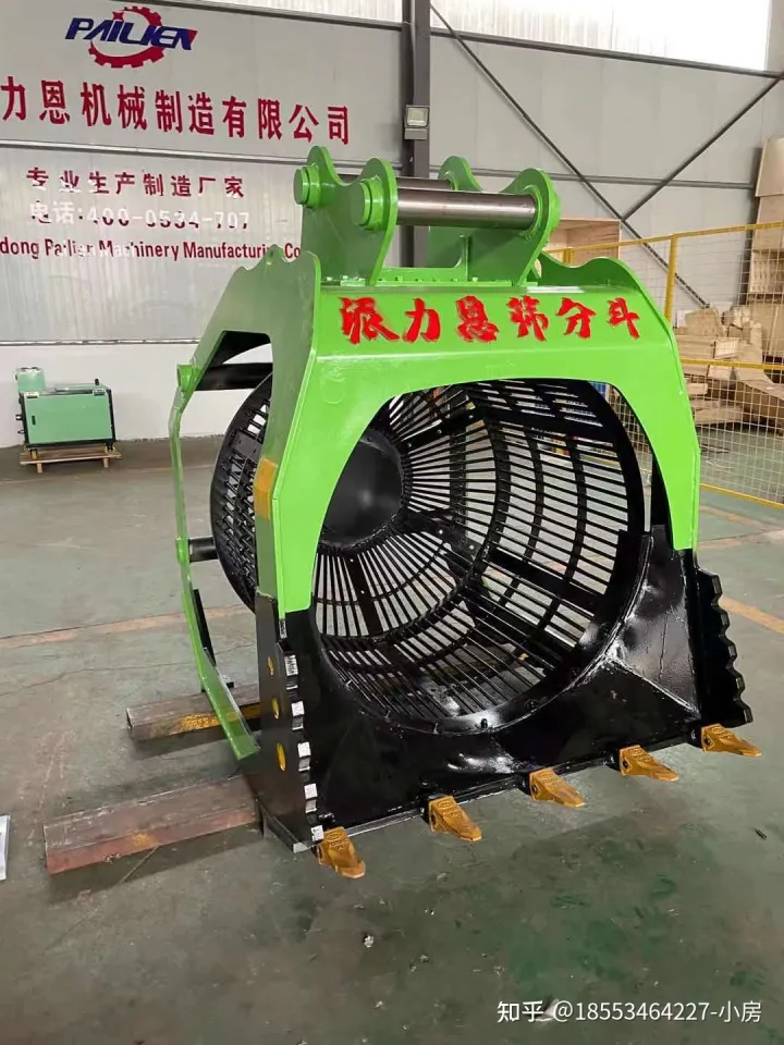 旋轉篩分斗液壓篩分斗洗沙斗泥土砂石分離機(圖2)