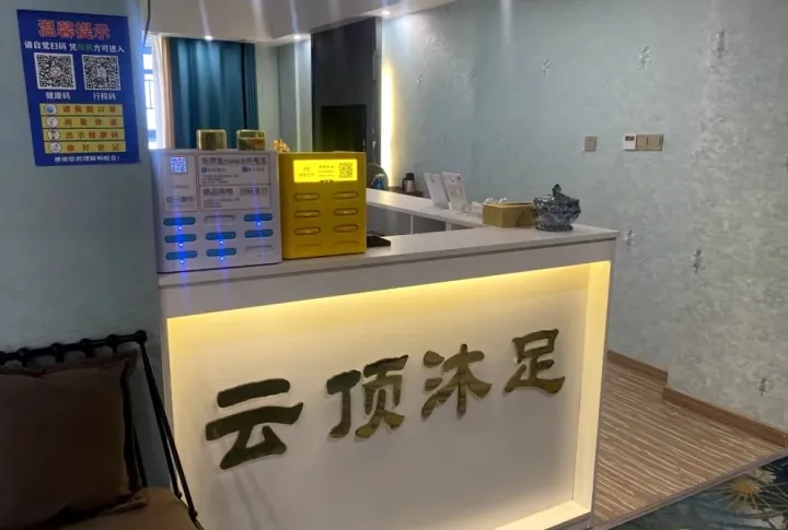 查封!罰款!湖南這些火災(zāi)隱患單位被曝光!看看有你去過(guò)的嗎?(圖9) 查封!罰款!湖南這些火災(zāi)隱患單位被曝光!看看有你去過(guò)的嗎?(圖9)
