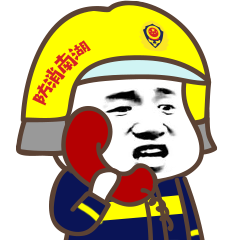 查封!罰款!湖南這些火災(zāi)隱患單位被曝光!看看有你去過(guò)的嗎?(圖16) 查封!罰款!湖南這些火災(zāi)隱患單位被曝光!看看有你去過(guò)的嗎?(圖16)