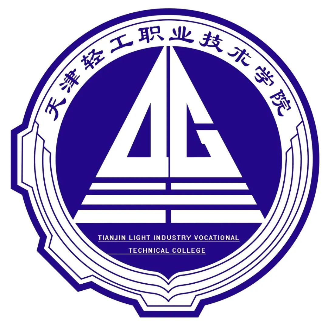 機械工程學院招生專業(yè)(圖1)