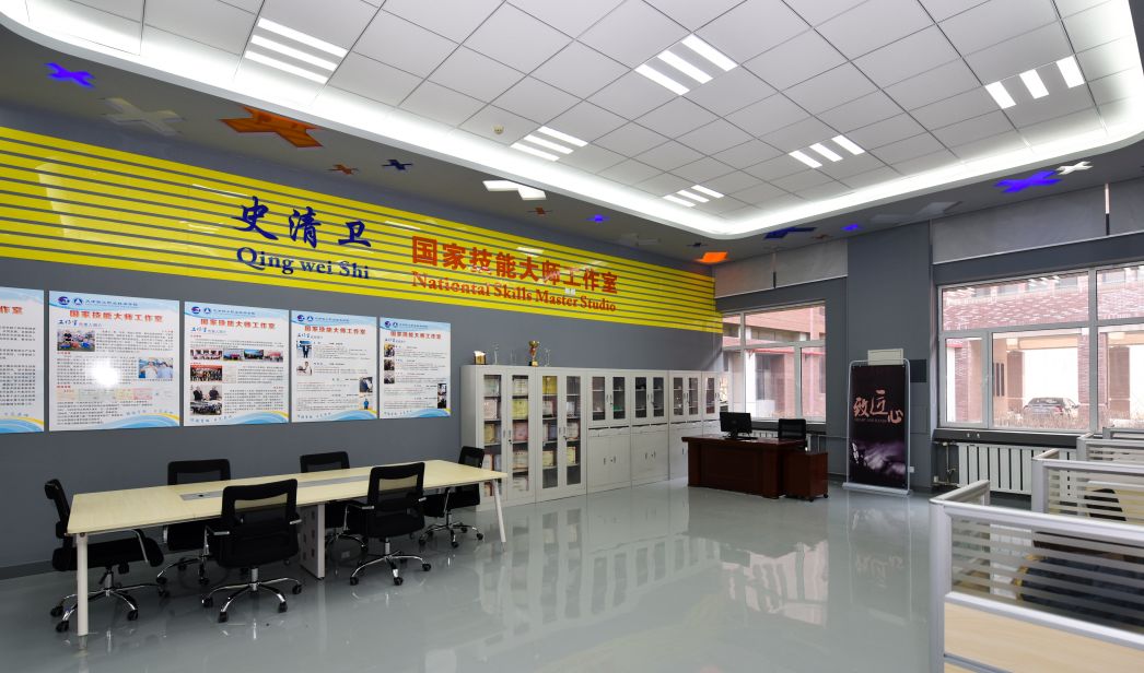 機械工程學院招生專業(yè)(圖7)