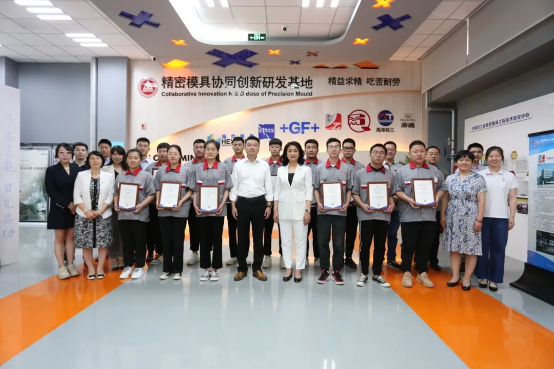 機械工程學院招生專業(yè)(圖14)