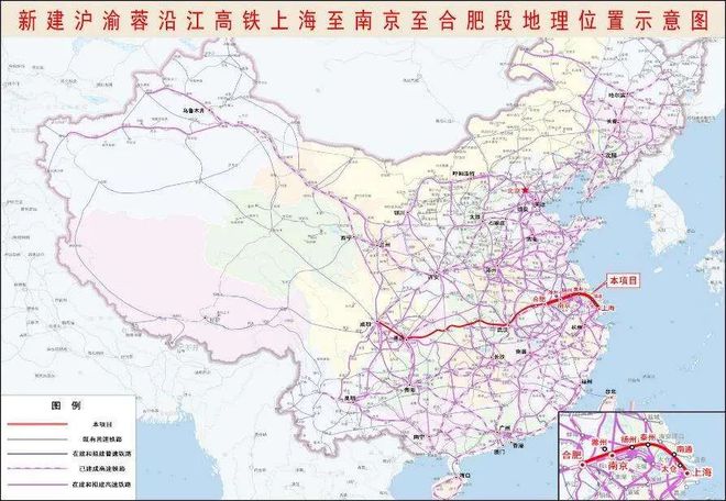 剛剛，北沿江高鐵相關細節公布！泰州南站2臺6線！(圖3)