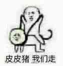 新手輕松露營裝備推薦(持續(xù)更新中)(圖3) 新手輕松露營裝備推薦(持續(xù)更新中)(圖3)