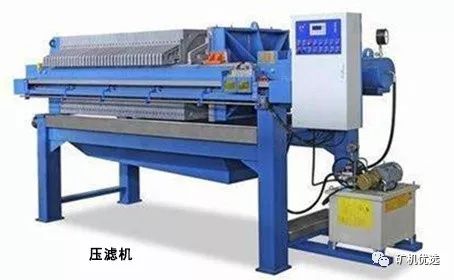 高品質(zhì)機(jī)制砂從選對(duì)設(shè)備開(kāi)始！干法、濕法工藝主要設(shè)備選擇及優(yōu)劣對(duì)比(圖6)