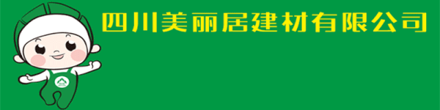機(jī)制砂專業(yè)知識30問，你不了解可不行！(圖6)