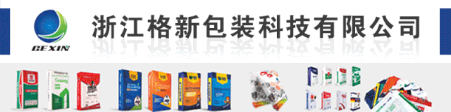 機(jī)制砂專業(yè)知識30問，你不了解可不行！(圖2)