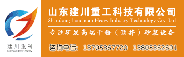 機(jī)制砂專業(yè)知識30問，你不了解可不行！(圖7)