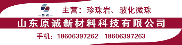 機(jī)制砂專業(yè)知識30問，你不了解可不行！(圖8)