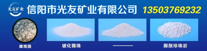 機(jī)制砂專業(yè)知識30問，你不了解可不行！(圖11)