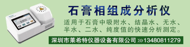 機(jī)制砂專業(yè)知識30問，你不了解可不行！(圖10)