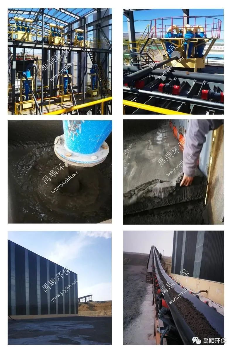 【禹順環保管家】洗砂機安裝要求、調試、操作注意事項，生產潔凈機制砂必備！(圖8)