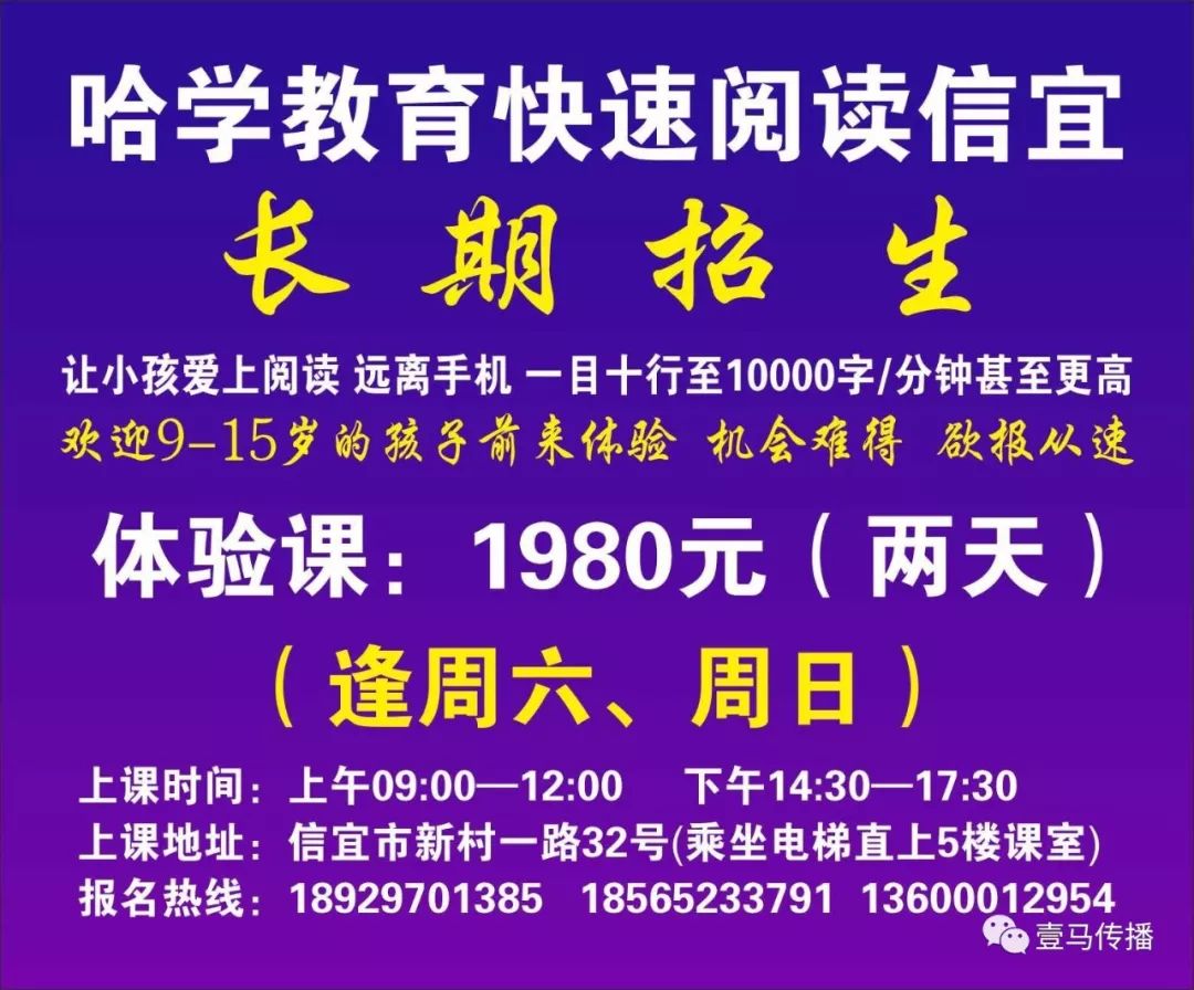 信宜這幾個利民項目要來了，總投資達6.52億！(圖2)