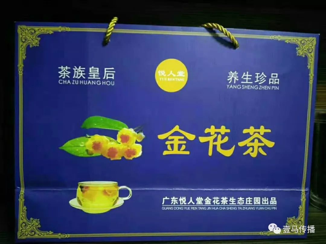 信宜這幾個利民項目要來了，總投資達6.52億！(圖11)