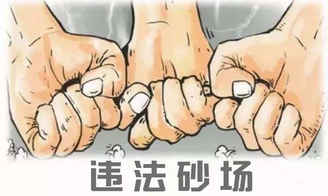 同安這些人想趁周五晚上大干一場！結(jié)果卻是大吃一驚！(圖3)