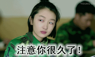 同安這些人想趁周五晚上大干一場！結(jié)果卻是大吃一驚！(圖5)
