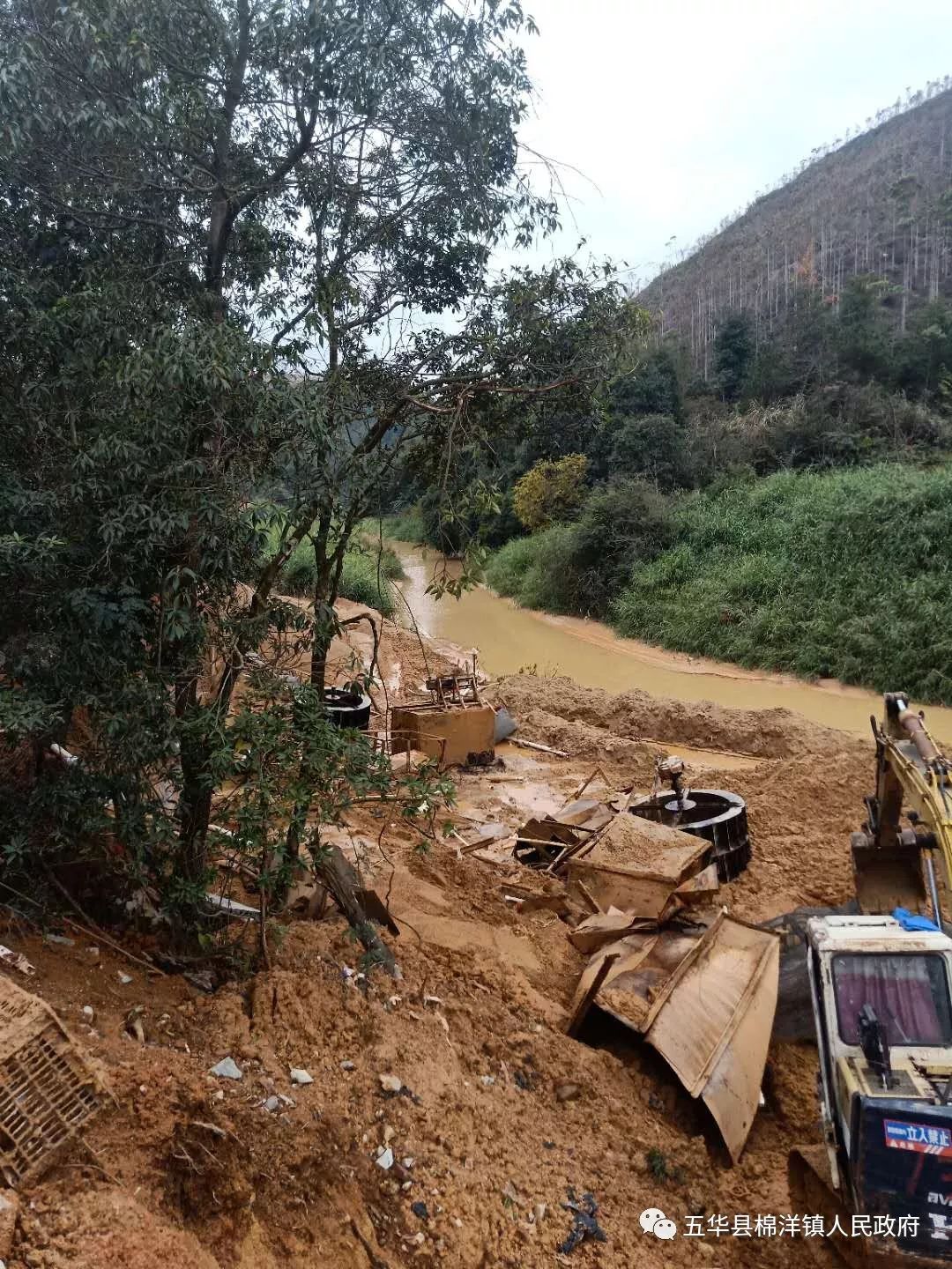 重拳出擊！五華棉洋鎮毀滅兩處挖山取土洗砂點(圖3)