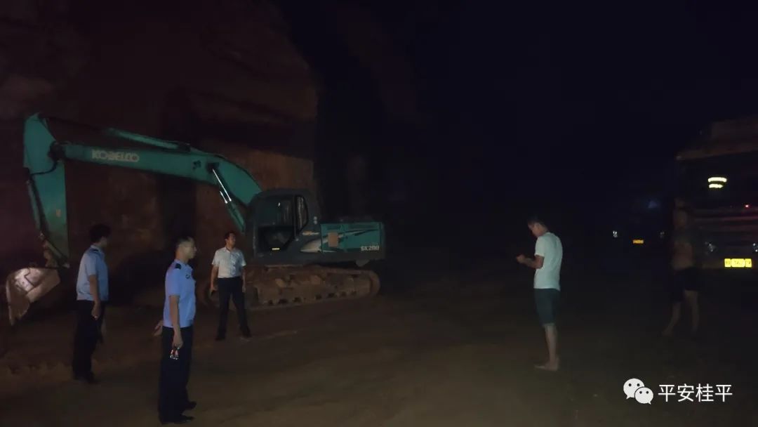 中沙鎮(zhèn)重拳打擊整治非法挖土洗砂行為(圖1)