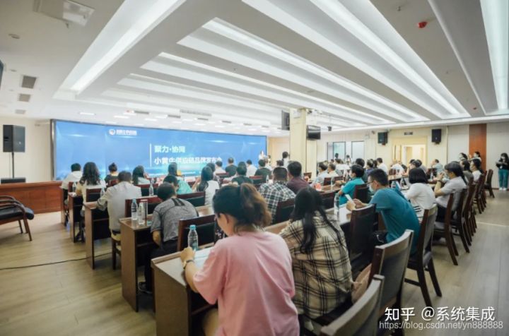 云南保山“小黃牛供應(yīng)鏈”平臺上線,平臺貨源供應(yīng)正式招商(圖4) 云南保山“小黃牛供應(yīng)鏈”平臺上線,平臺貨源供應(yīng)正式招商(圖4)