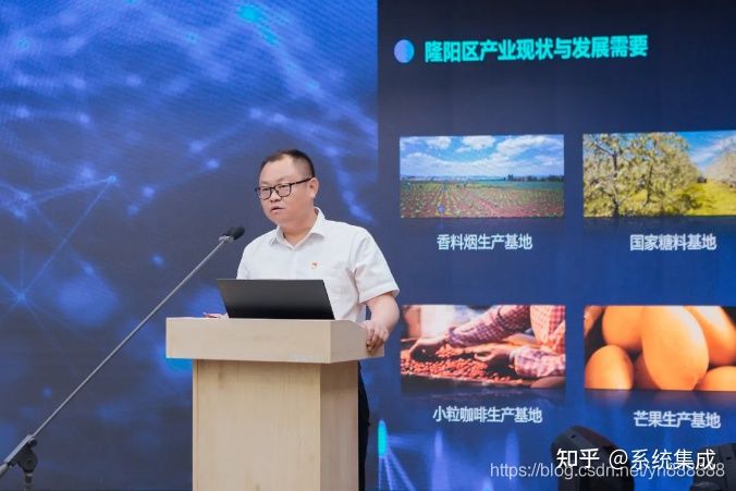 云南保山“小黃牛供應(yīng)鏈”平臺上線,平臺貨源供應(yīng)正式招商(圖5) 云南保山“小黃牛供應(yīng)鏈”平臺上線,平臺貨源供應(yīng)正式招商(圖5)