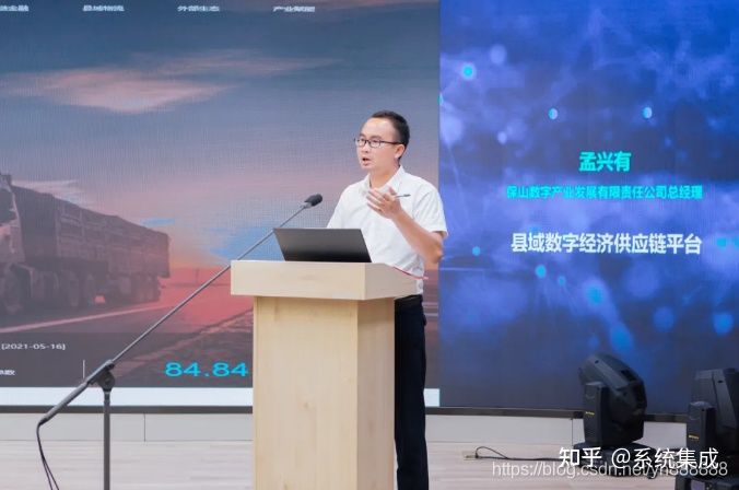 云南保山“小黃牛供應(yīng)鏈”平臺上線,平臺貨源供應(yīng)正式招商(圖8) 云南保山“小黃牛供應(yīng)鏈”平臺上線,平臺貨源供應(yīng)正式招商(圖8)