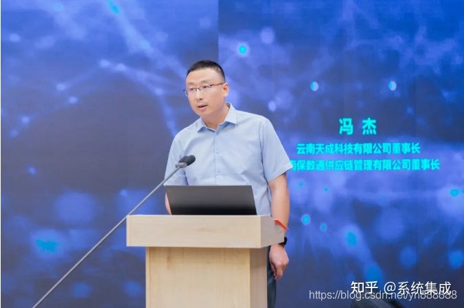 云南保山“小黃牛供應(yīng)鏈”平臺上線,平臺貨源供應(yīng)正式招商(圖7) 云南保山“小黃牛供應(yīng)鏈”平臺上線,平臺貨源供應(yīng)正式招商(圖7)