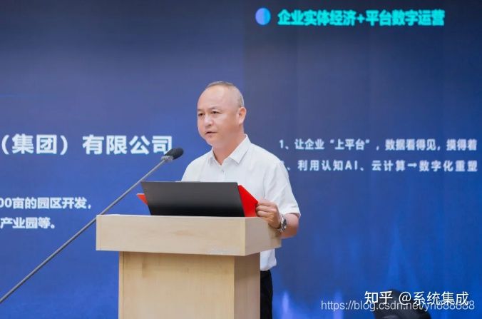 云南保山“小黃牛供應(yīng)鏈”平臺上線,平臺貨源供應(yīng)正式招商(圖6) 云南保山“小黃牛供應(yīng)鏈”平臺上線,平臺貨源供應(yīng)正式招商(圖6)
