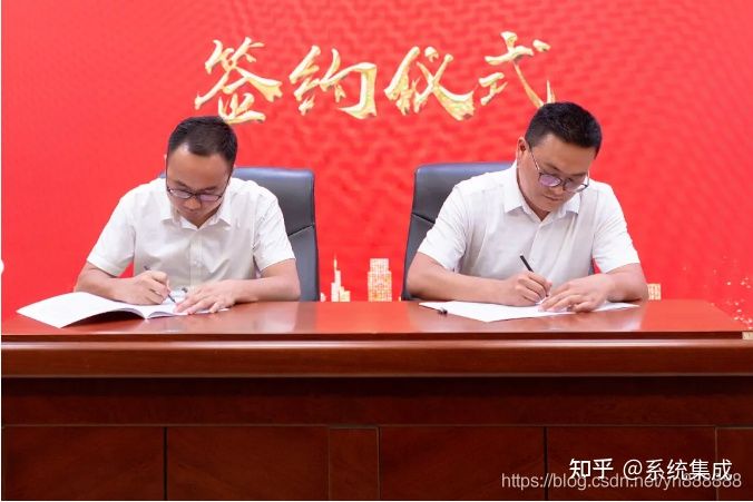 云南保山“小黃牛供應(yīng)鏈”平臺上線,平臺貨源供應(yīng)正式招商(圖12) 云南保山“小黃牛供應(yīng)鏈”平臺上線,平臺貨源供應(yīng)正式招商(圖12)