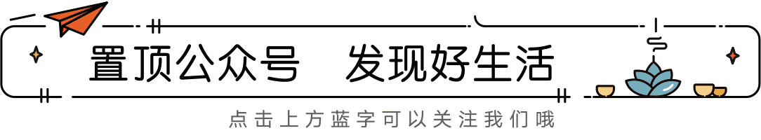 2022—7月18日-19日，商務信息（每日更新便民信息）(圖1)