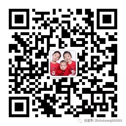 洗沙，回收，一體機(jī)，細(xì)沙回收機(jī)的工作原理！(圖8)