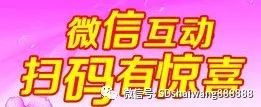洗沙，回收，一體機(jī)，細(xì)沙回收機(jī)的工作原理！(圖7)