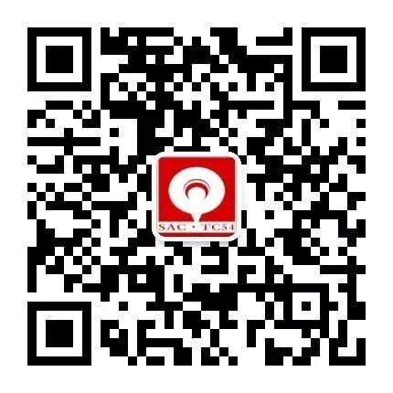 【標(biāo)準(zhǔn)動態(tài)】全國鑄造標(biāo)準(zhǔn)化技術(shù)委員會7月份標(biāo)準(zhǔn)活動預(yù)告(圖2)