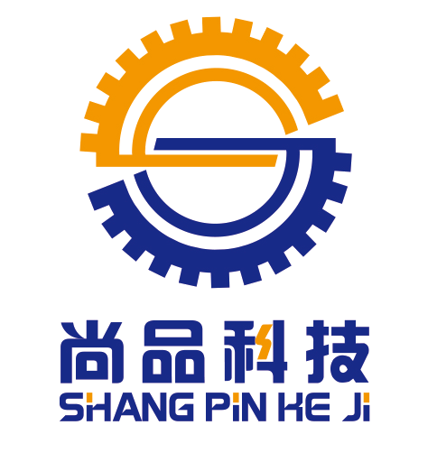 威海尚品機(jī)械設(shè)備科技有限公司將亮相2022第二屆中國（鄭州）砂石及尾礦與建筑固廢處理技術(shù)展覽會(huì)(圖2)
