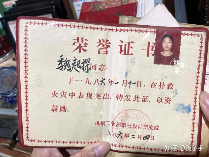 重慶最大舊貨市場(chǎng),董家溪跳蚤市場(chǎng)有什么寶貝?(圖9) 重慶最大舊貨市場(chǎng),董家溪跳蚤市場(chǎng)有什么寶貝?(圖9)